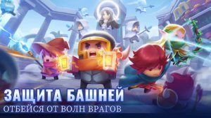 Гайд на Soul Knight | нашёл редкое оружие