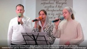 БОГОСЛУЖЕНИЕ 23 ФЕВРАЛЯ  _ гр_Прославление.mp4