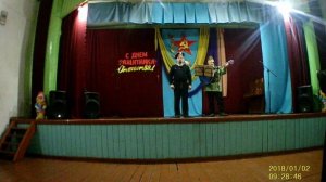 с 23 февраля