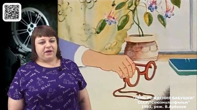 «Мульт-парад»