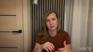 ЗАЧЕМ МНЕ ПСИХОЛОГ? Привет, я Ксения Великая)