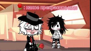 Челенж 24 часа братья безликие в одной комнате ГАЧА КЛУБ.