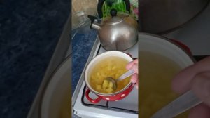 меню на день спасибо за просмотр