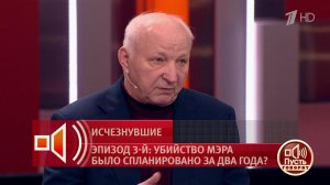 "Открылись новые обстоятельства", - юрист поделился своими выводами относительно вины Екатерины Т...