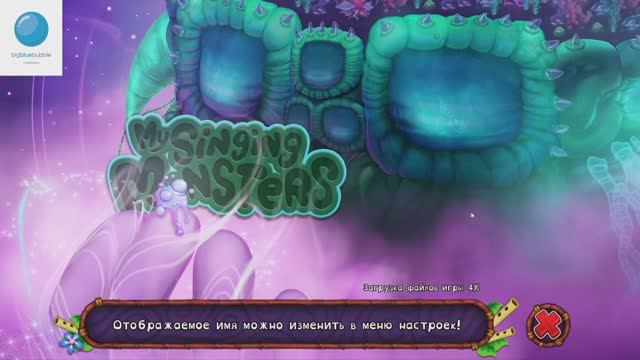 My Singing Monsters - Стрим 2