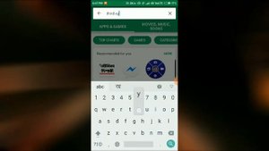 Third Eye - Best Privacy Apps | Android | Hidden Tricks |