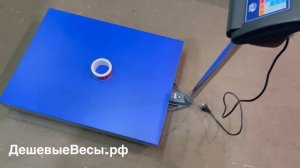 МИДЛ МП 150 МДА Ф-2 (20/50;600х800) «Гулливер 15» | Весы товарные