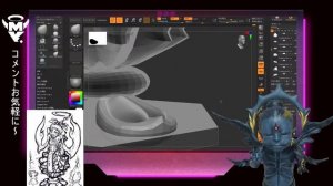 【異形系VTuber】初心者オタク赤ちゃんのデジタルで蓮台とか作る作業雑談配信【Zbrush】