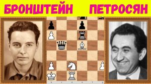 Шахматы ♕ МЕЖДУНАРОДНЫЙ ТУРНИР ГРОССМЕЙСТЕРОВ ♕ Партия № 121