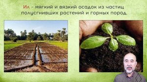 06-09. Государство на берегах Нила