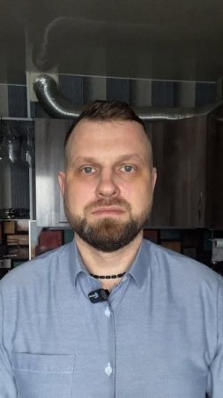 2 правила общения