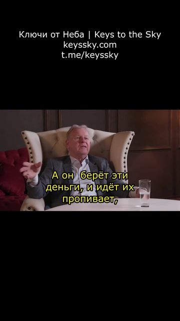 Как отличить лженищего?