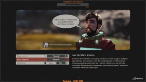 Breathedge 2 Приключения простого мужика курицы и женщины в космосе