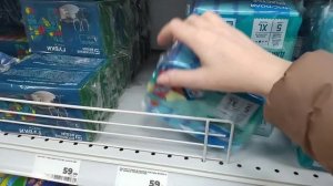 АСМР в магазине МАГНИТ шепотом, бытовая химия, обзор полочек • ASMR раскладываю товары