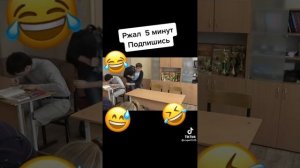 Смотрю ленту тик тока и не могла ето не сохранить😅