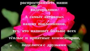 Ансамбль цыганской песни и романса "ИЗУМРУД"  Благодарит своих подписчиков.   ПОДПИШИСЬ !