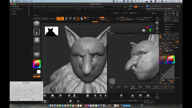 Zbrushでポケモン作ってみた　part１【M1 MacBook Air】 смотреть онлайн