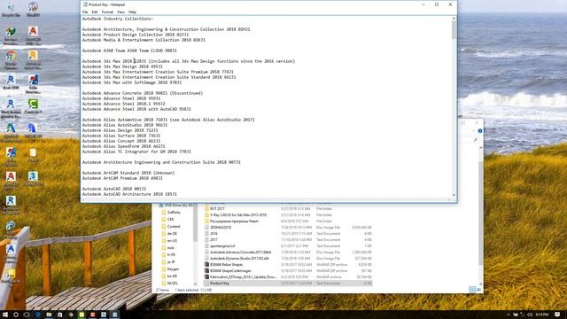 Install 3DS Max 2018 and V Ray смотреть онлайн