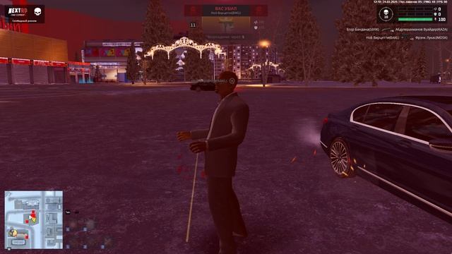 rutube.ru