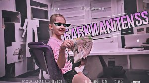 Папа увидел кучу денег у дочки... ЧТО БЫЛО ДАЛЬШЕ? 😱💰 | #copypaster #СемейныеПриколы #ПапаИДочка