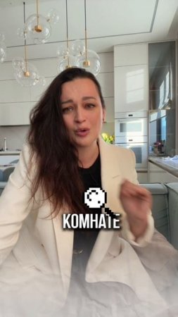Кружочки как в Телеграм