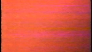 Психея - Малышь (first version) @ СПБ, Полигон 24.11.2001