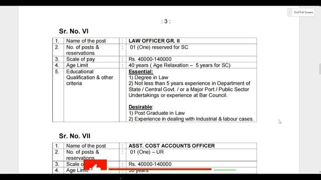 MINISTRY OF PORTS LAW OFFICER VACANCY 2024 | LEGAL VACANCY | ADVOCATES VACANCY | LAW JOB RECRUITMEN