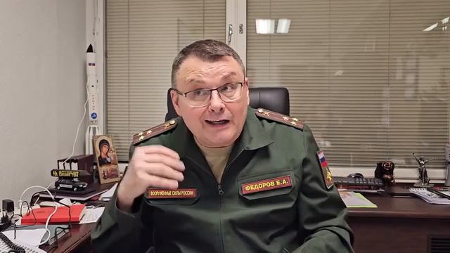 Евгений_Федоров_о_переговорах_России_и_США_в_Эр_Рияде,_правовых