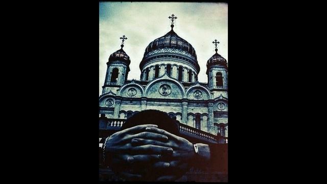 Антиреспект   Дождь