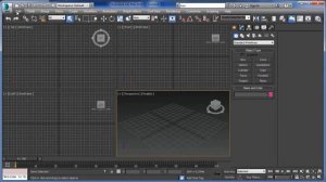 3ds Max 2016 - La Interface - Tutorial Básico 01 - En Español