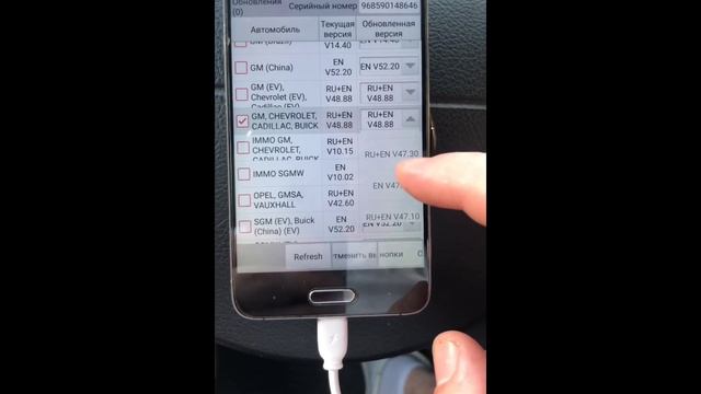 ДИАГНОСТИКА СТАРЫХ АВТОМОБИЛЕЙ