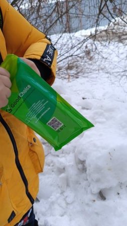 распаковачка чеееееек