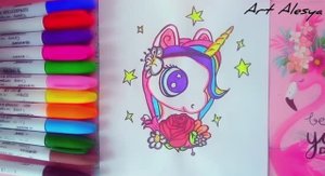 Как нарисовать красивую единорожку!