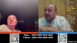 Украинка из Германии! Хорошо беседовали, пока не дошли до войны ...