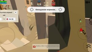 обзор игры закладка бомбы в чекинган