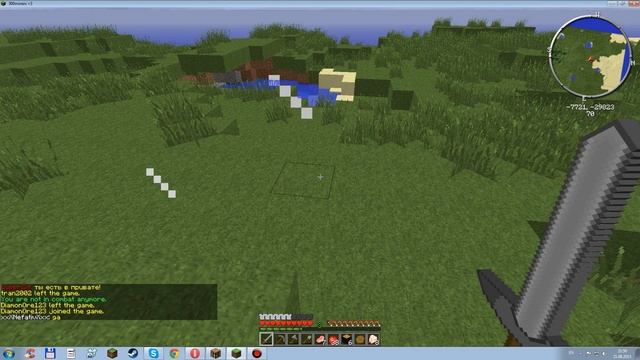 Выживание в мире IndustrialCraft [1 серия] смотреть онлайн