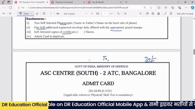 ड्राइवर भर्ती | ASC Bangalore Driver Form कैसे भरें? Step by Step | DR Education Official смотреть онлайн
