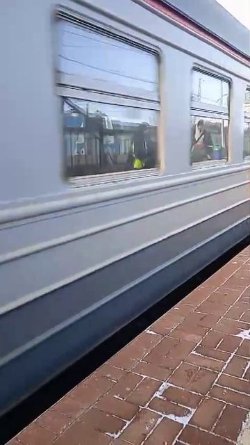 отправление электропоезда эд2т смотреть онлайн