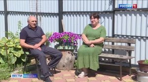 Интернациональная семья: Гасан и Заира Гасановы