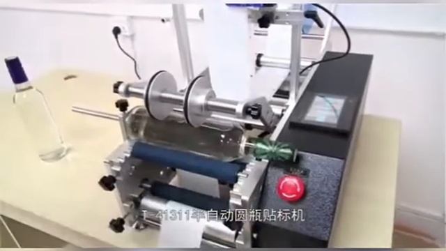 Packing machine || 3Dmodel design||  Semi-automatic round bottle labeling machine#000001