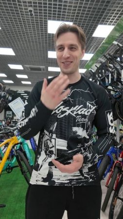 Велосипед со скидкой, и как его купить? 😂

#VeloSklad_shorts