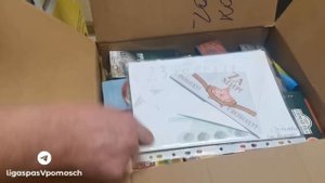 Помощь НАШИМ.