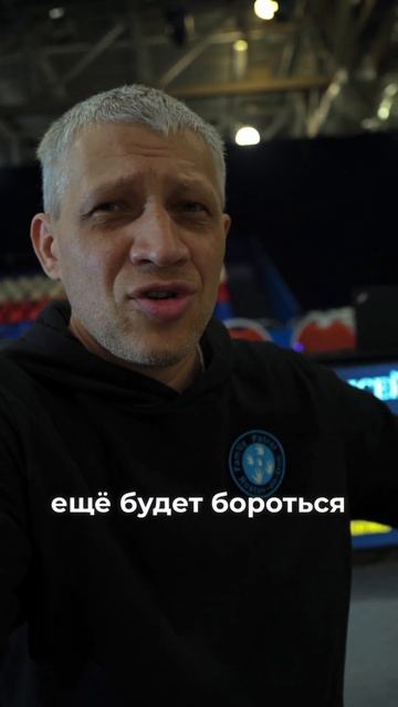 Моя команда,на чемпионате мира по BJJ #спорт #лайфстайл #bjj #twwbjj #twwjunior #командамечты #семья