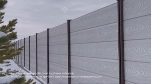 Как собрать #Забор БЕЗ СВАРКИ - из #ДПК доски с соединением шип/паз (в глухом исполнении)