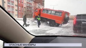 НОВОСТИ СЕВЕРНОГО ГОРОДА, 24.02.2025