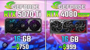 Наконец-то сравнение : RTX 5070 Ti vs RTX 4080 Super в 6-ти играх