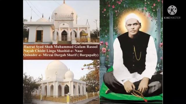 sare bazar nayab bik gaye peer parasti me  ibrahim qawwali astana e nayabi 