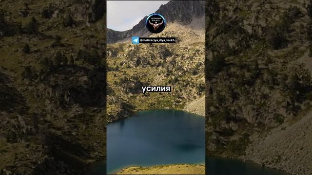 Качества человека чтоб быть великим?