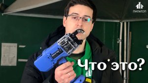 Новинки инструмента. Приехали образцы на испытания.