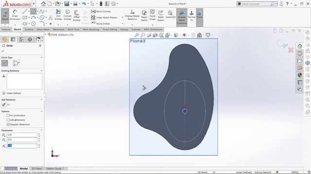SOLIDWORKS SURFACE TUTORIAL| HANDLE GRIPPER IN SOLIDWORKS | ADVANCE SURFACE IN SOLIDWORKS